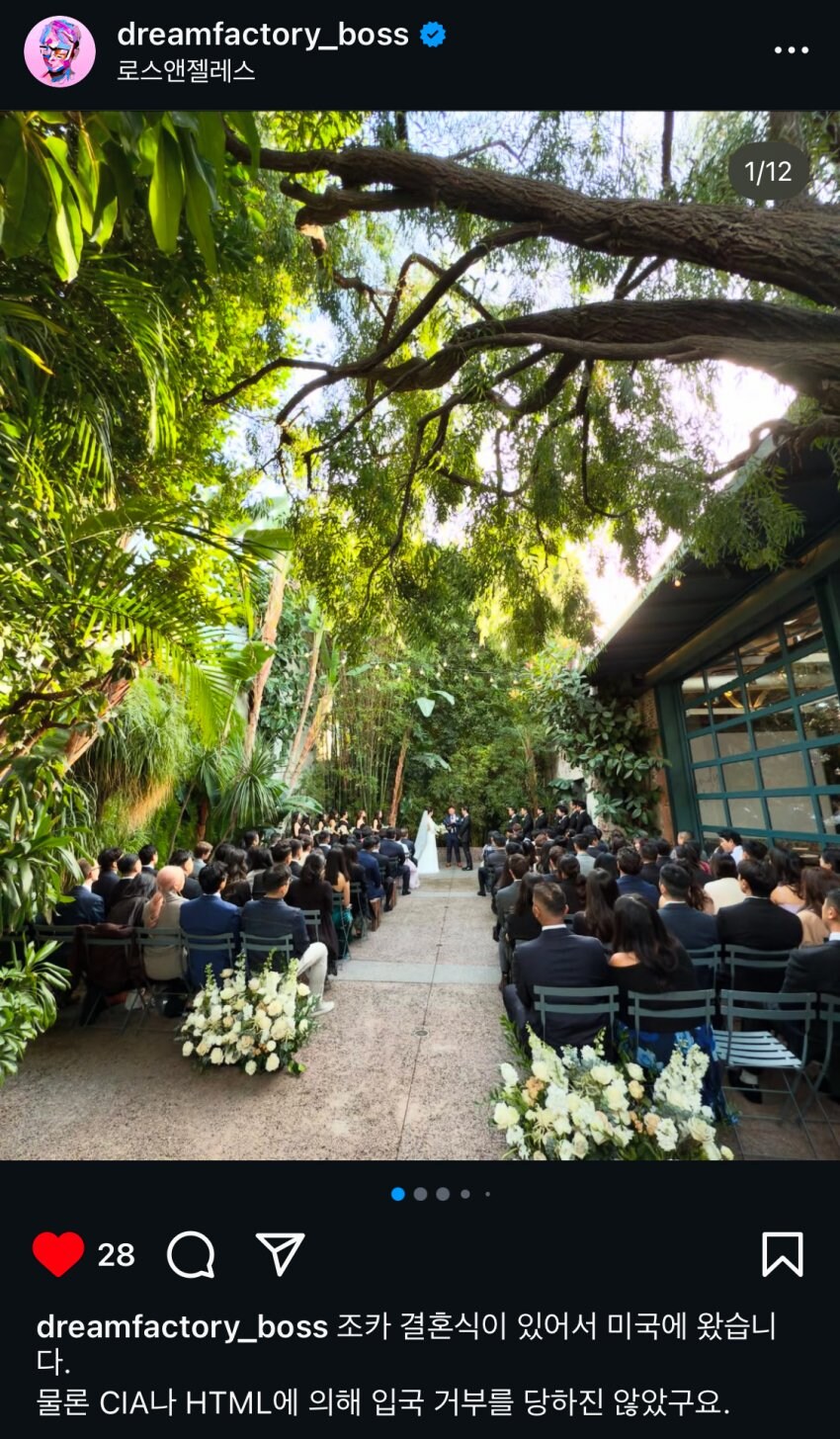 이승환 근황.jpg_1.jpg