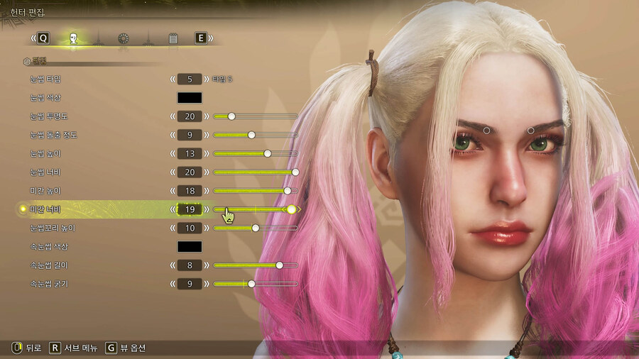 [커마] 몬헌와일즈 여캐 커마 영상 #3 할리퀸 컨셉의 커마입니다._1.jpg