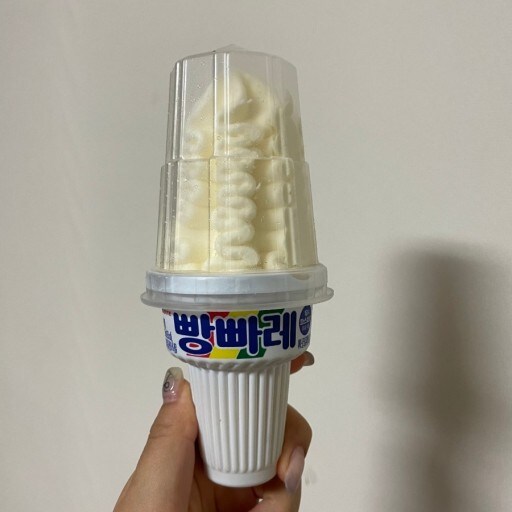 디저트) 쟈ㅡ지 푸딩._2.jpg