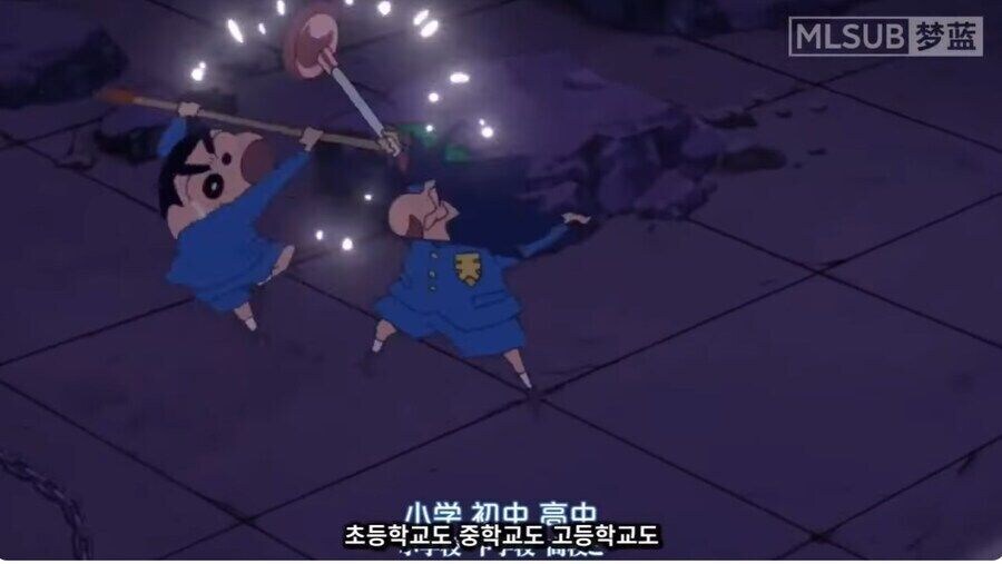 짱구가 자신과 레벨이 맞지 않아 절교한 이후 철수의 행동_4.jpg