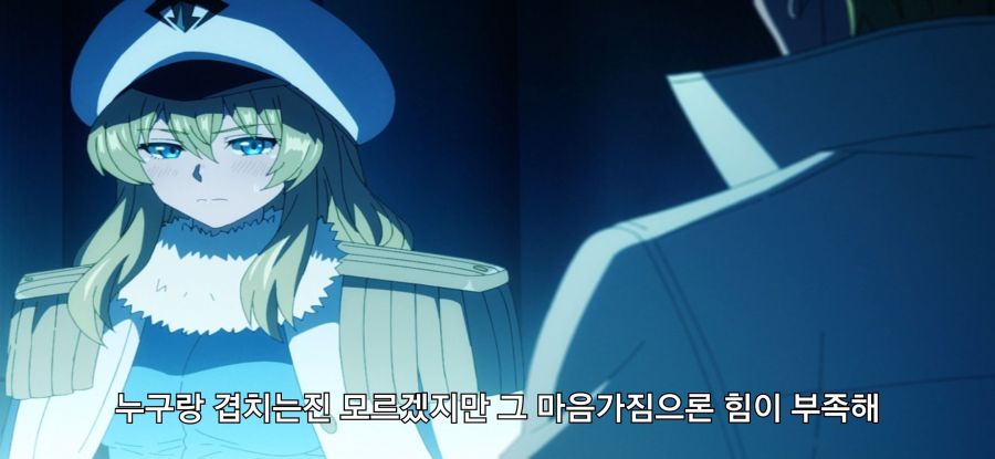 [SHY] 스압 히로인 대련_7.jpg