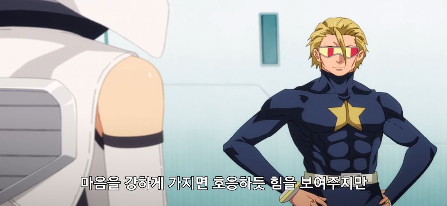 [SHY] 스압 히로인 대련_14.jpg