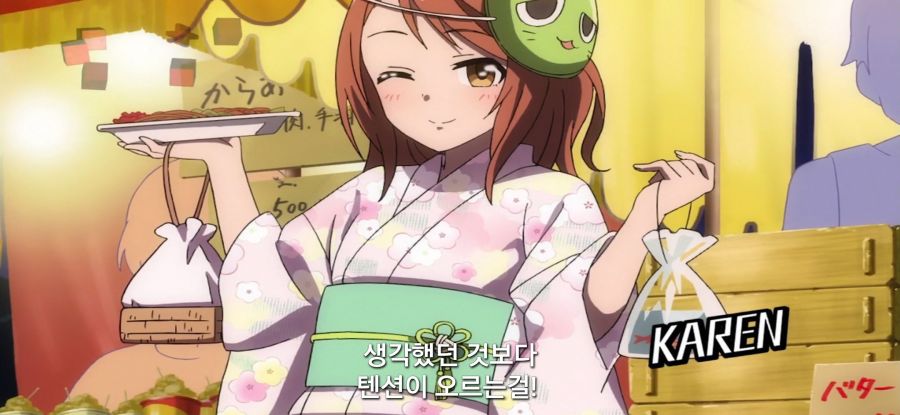 [신데렐라 걸즈 극장] 아이돌들의 축제_1.jpg