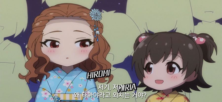 [신데렐라 걸즈 극장] 아이돌들의 축제_16.jpg