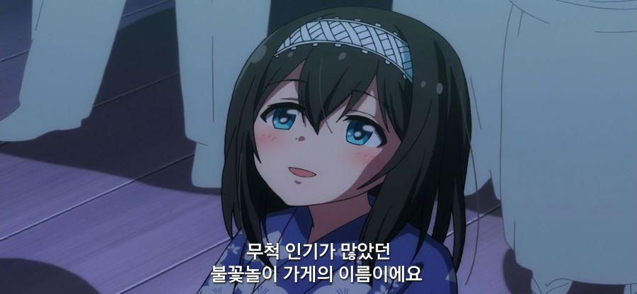 [신데렐라 걸즈 극장] 아이돌들의 축제_19.jpg