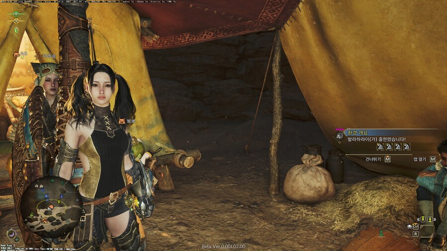 여캐 커마 공유(수정완료)_5.jpg