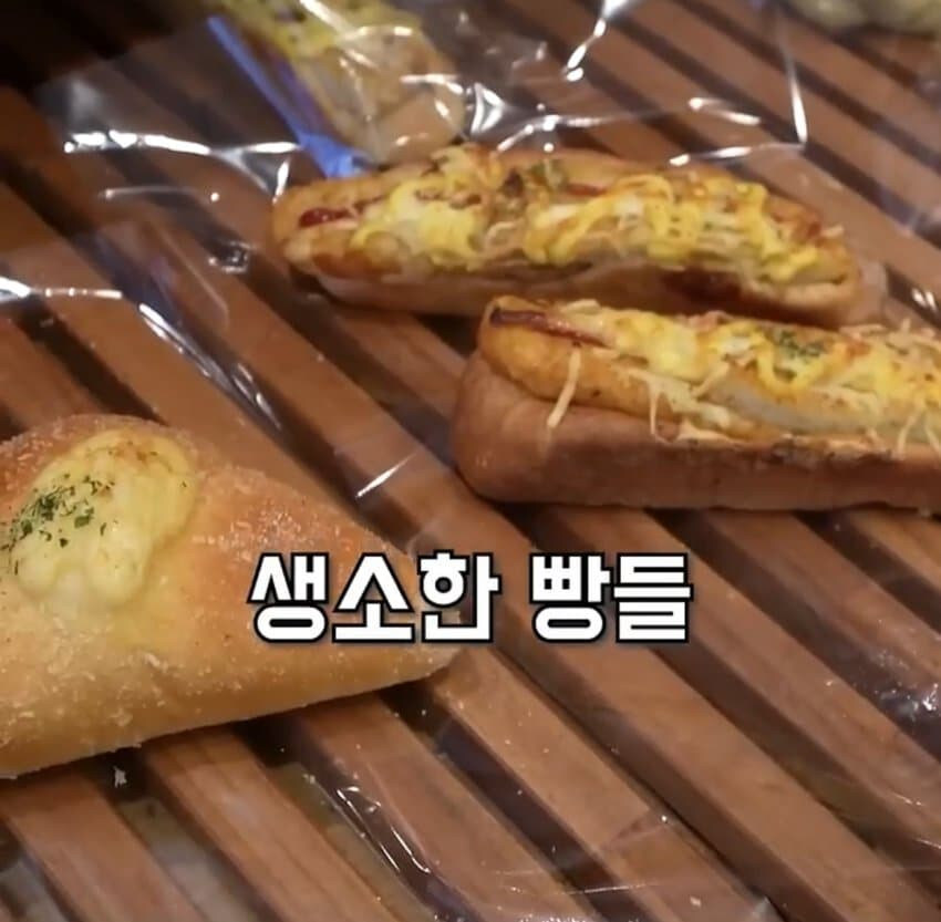 일본여행가서 일본에게 단단히 실망한 독일인.jpg_11.jpg