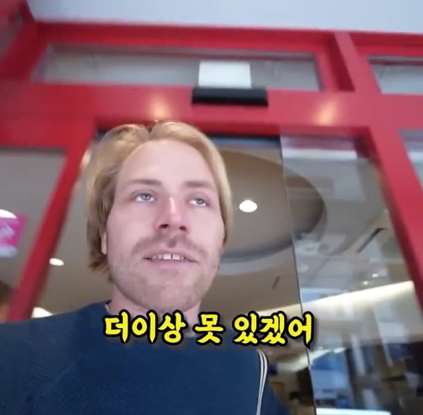 일본여행가서 일본에게 단단히 실망한 독일인.jpg_12.jpg