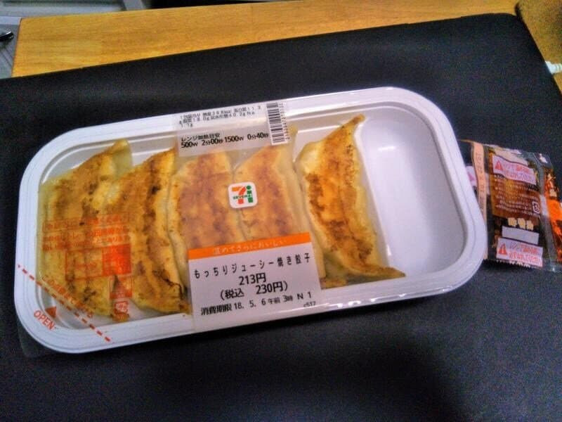 일본 세븐일레븐 사장의 망언에 빡친 일본인들.jpg_5.jpg