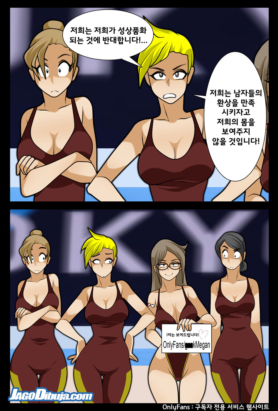 틈새시장 공략하는 법_1.jpg