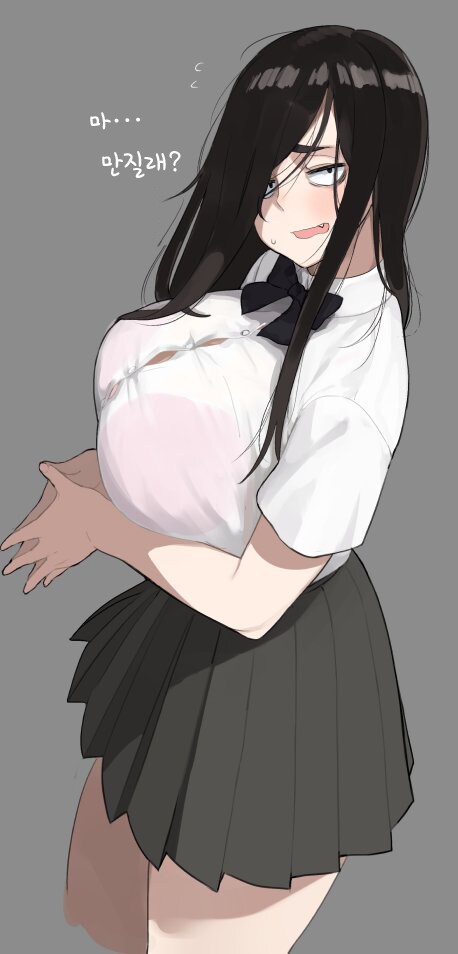 가슴 만질래?_1.png