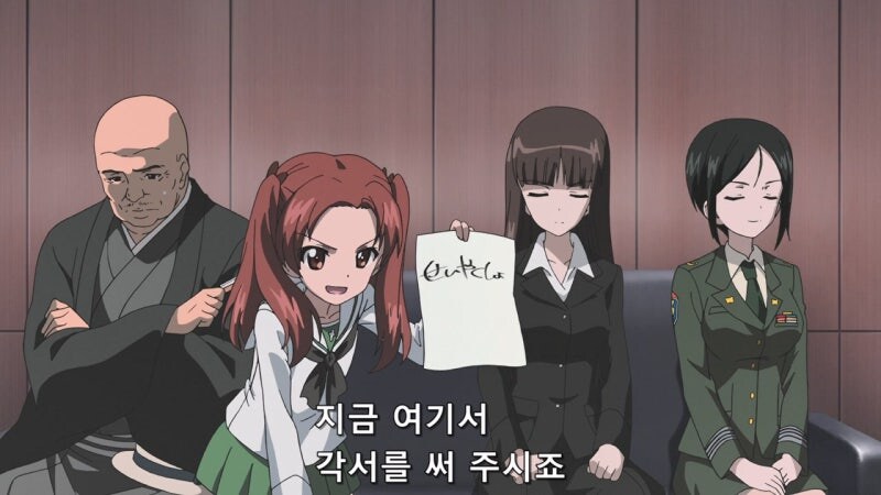 걸즈앤판처) 여고생을 상대로 존나 큰 ㅈㅈ를 가져온 남자_5.jpg