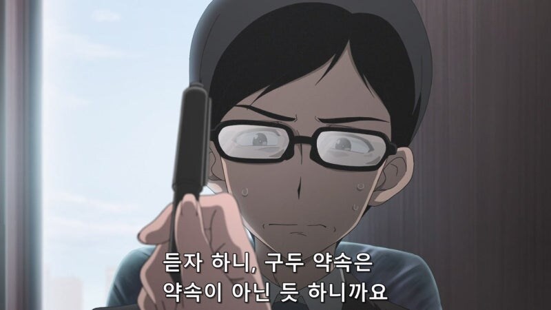 걸즈앤판처) 여고생을 상대로 존나 큰 ㅈㅈ를 가져온 남자_7.jpg