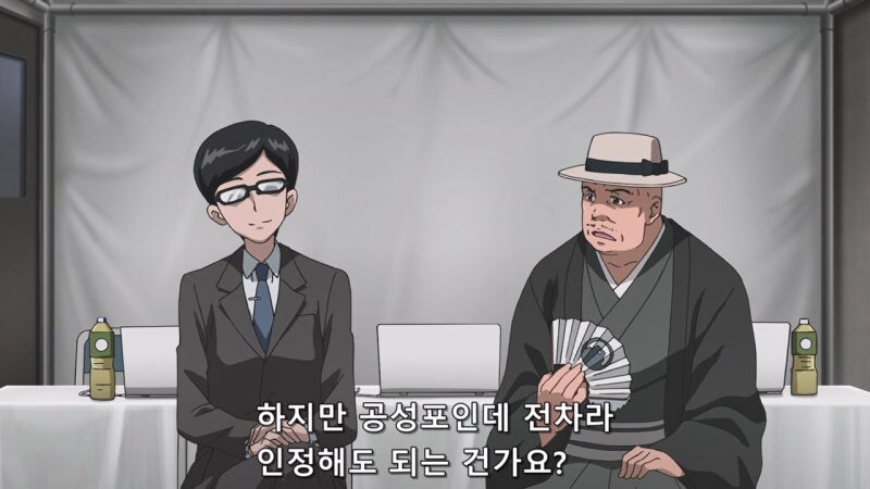 걸즈앤판처) 여고생을 상대로 존나 큰 ㅈㅈ를 가져온 남자_25.jpg