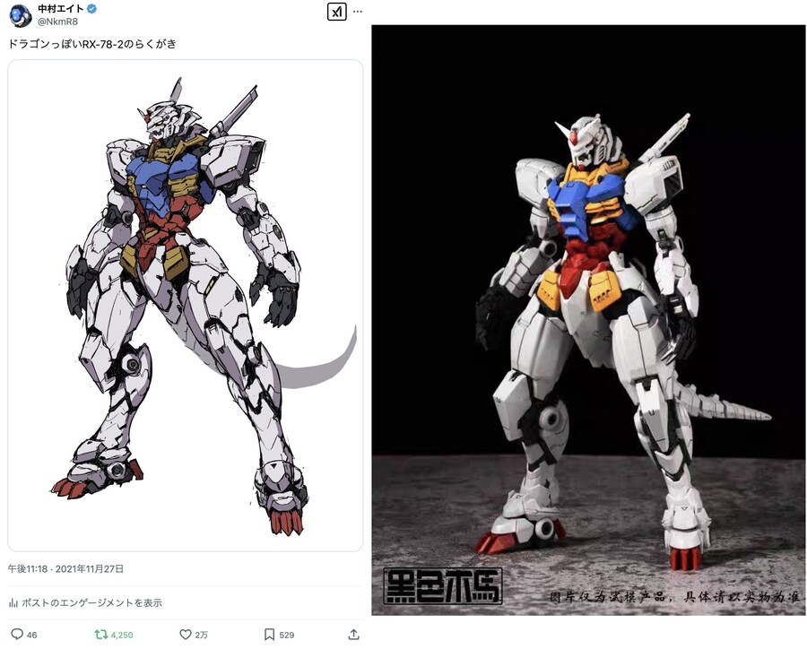 자작 그림 함부로 공개하면 안되는 이유_1.jpg