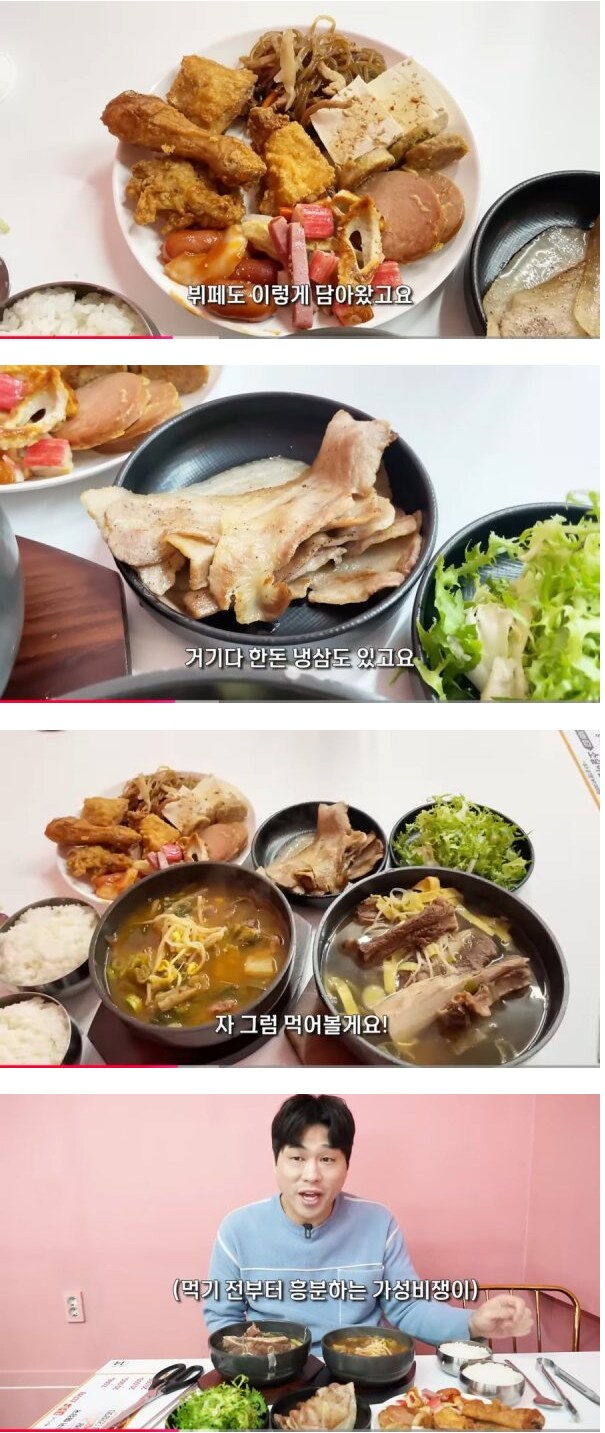 전국 최강급 미쳐버린 가성비의 식당_5.png