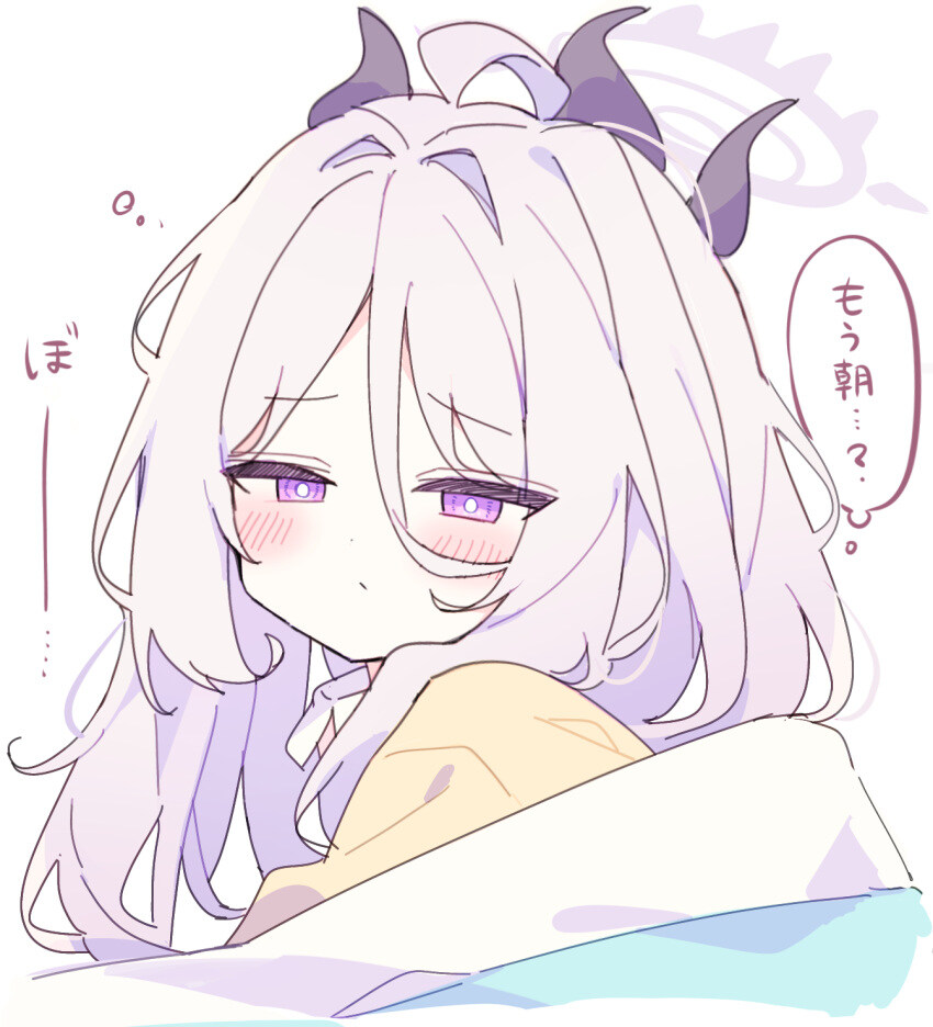 이제 잘거니까 잘자콘 달아줘!_1.jpg