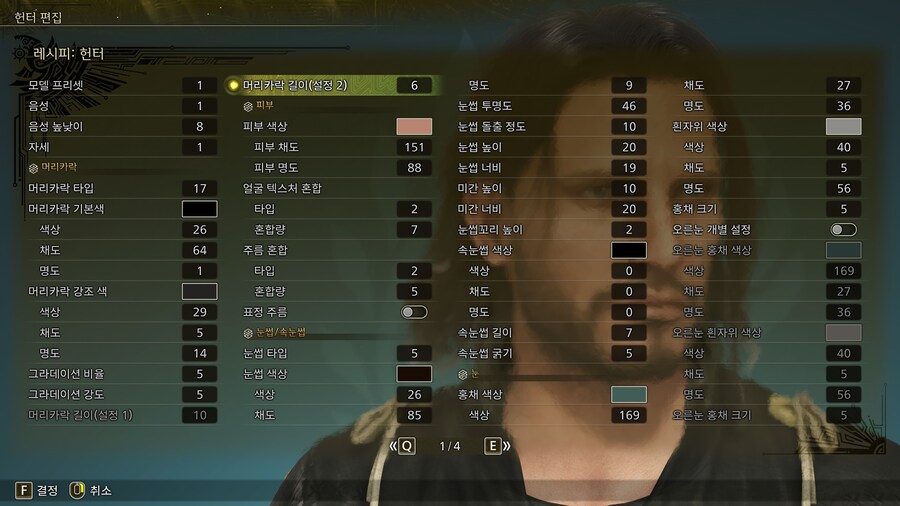 [커마] 반지의 제왕 아라곤_6.jpg