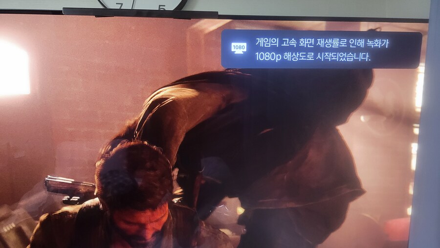 PS5에서 자체녹화로 4K로 녹화하려고 하는데 안돼요ㅠㅠ_1.jpg