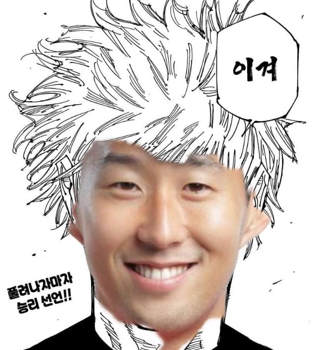 닭집) 오늘 맹닭대전...이기는거야?_1.jpg