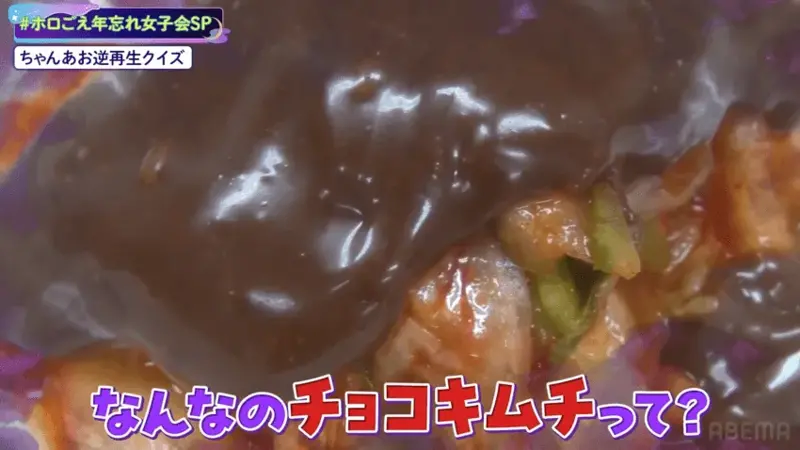 이건 주한일본대사 불러서 항의해야한다_1.webp