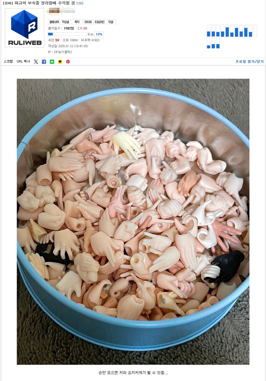 와따시와 키라 요시카게_1.jpg