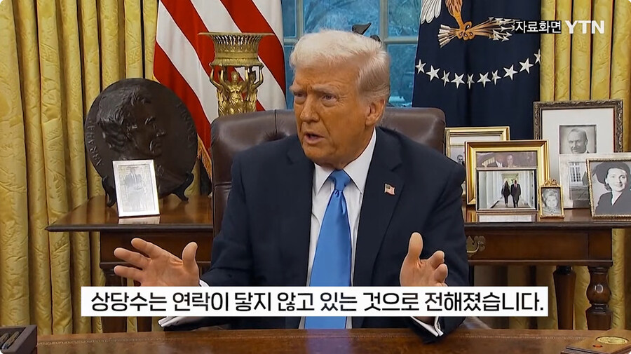 트럼프 정부 무지성 해고 근황_4.jpg