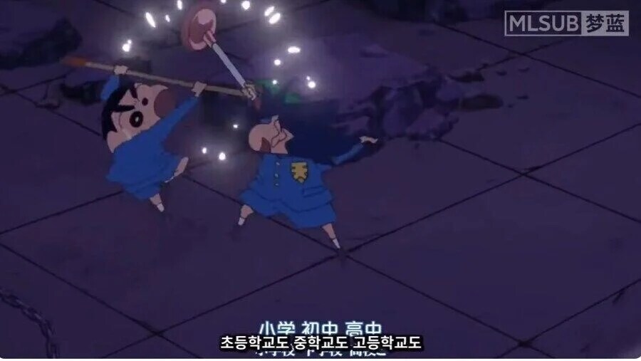 절교당해 얀데레가 되어버린_4.jpg