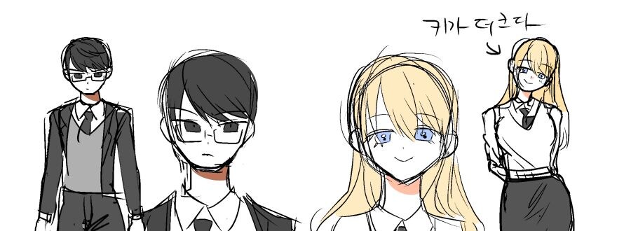 반에 외국인 여자아이가 전학온 comic_12.jpg