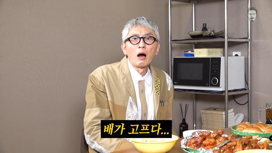 꼰대희 근황.jpg_2.png