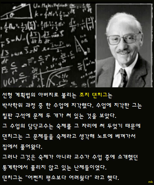 교수 : 뭐야 시x 어케 풀었어?_1.jpg