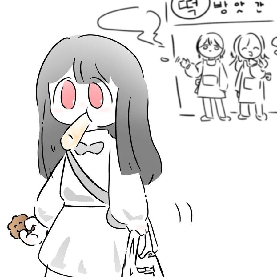 떡집 여자들이 딸있는 아빠를 노리는 만화_2.jpg