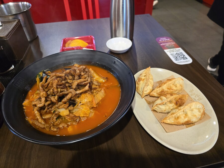 홍콩반점) 오늘도 홍콩반점_1.jpg