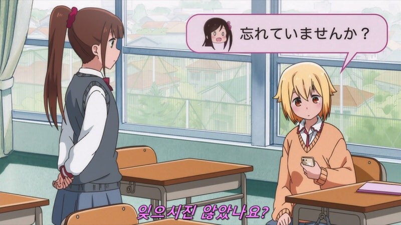 친구비 납부하는 유형_4.jpg