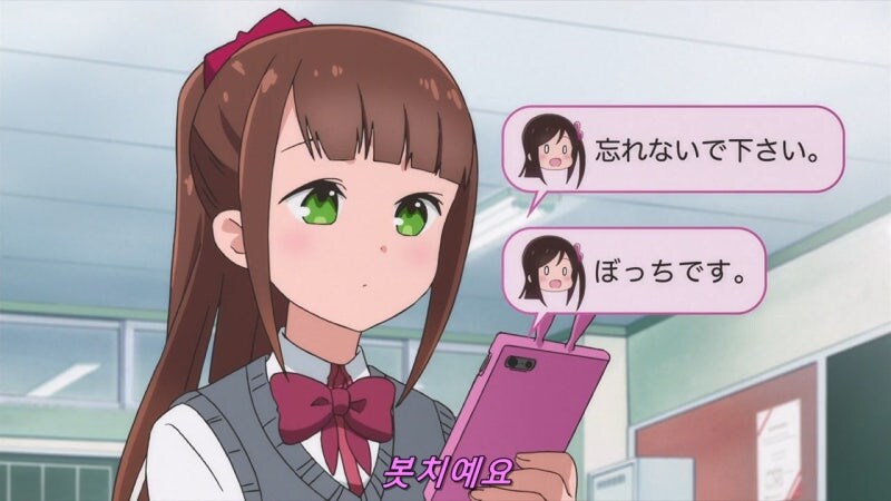 친구비 납부하는 유형_8.jpg