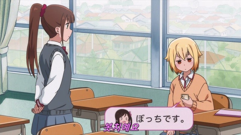 친구비 납부하는 유형_5.jpg