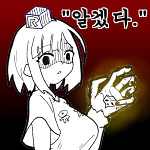 말딸) ???: 시니어 후반인데... 제발 전부 한 트레이닝에 모여있어라!!_1.png