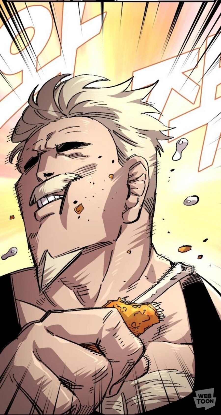 치킨을 좋아한자의 분노_3.jpg