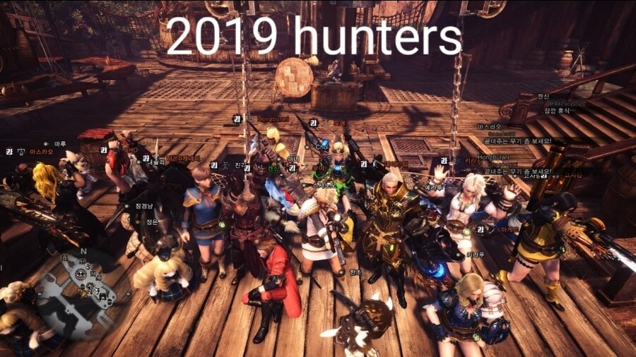 헌터의 심장!! 인천 헌터즈에서 새로운 가족분들을 모십니다~^^_1.jpg