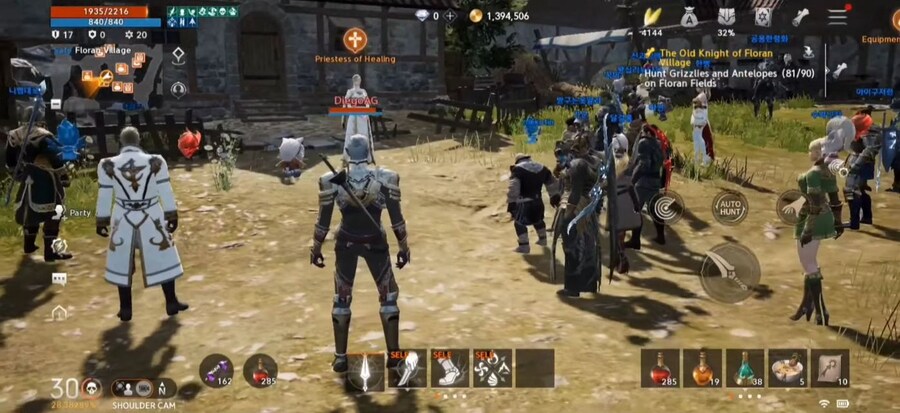 모바일 mmorpg 장르 그래픽 구경해봄_5.jpg