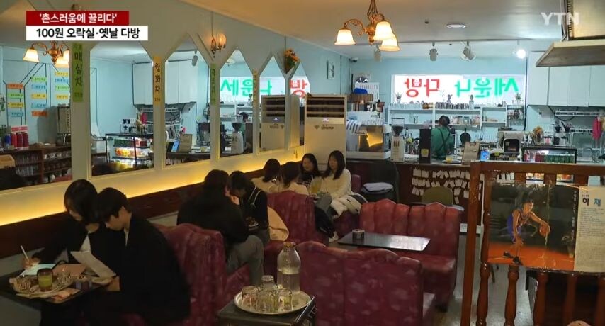 요즘 20대들 핫플 된 명소.jpg_1.jpg