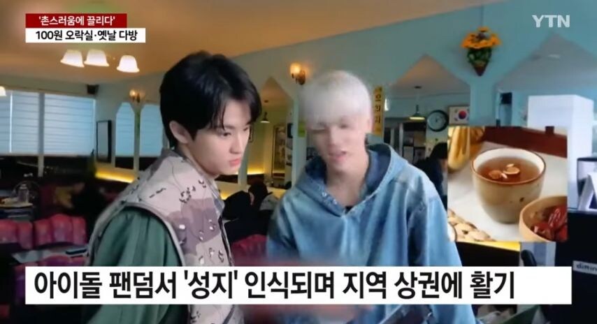 요즘 20대들 핫플 된 명소.jpg_15.jpg