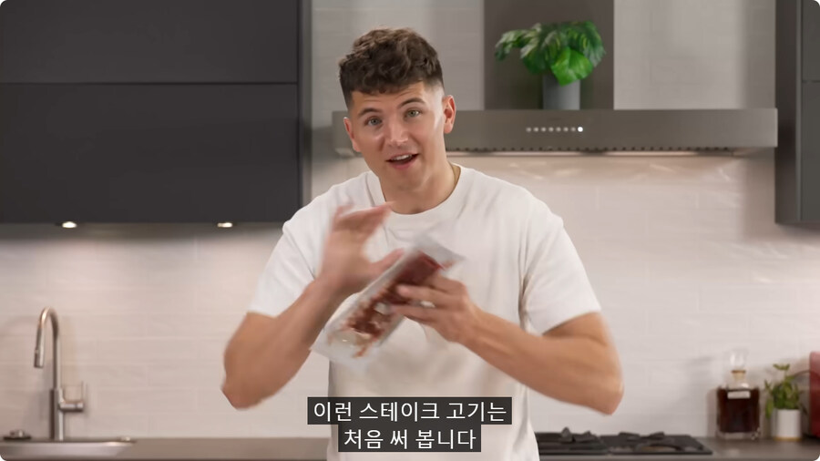 1달러 짜리 스테이크.jpg_8.jpg