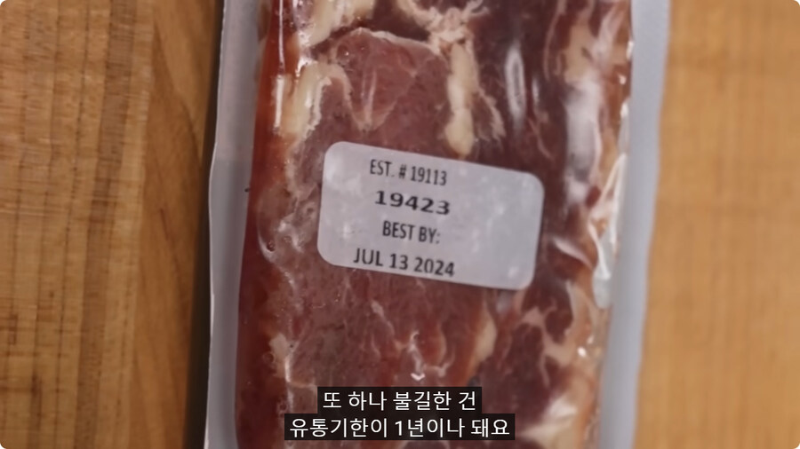 1달러 짜리 스테이크.jpg_10.jpg