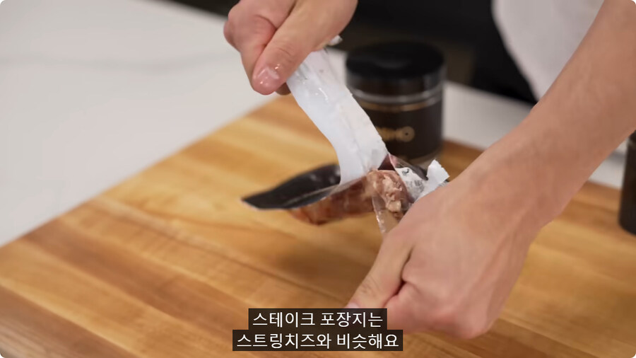 1달러 짜리 스테이크.jpg_13.jpg