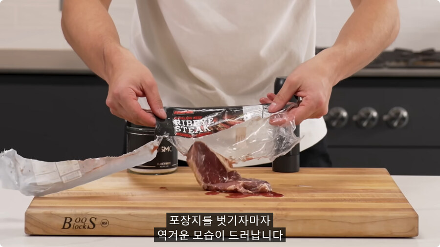 1달러 짜리 스테이크.jpg_14.jpg