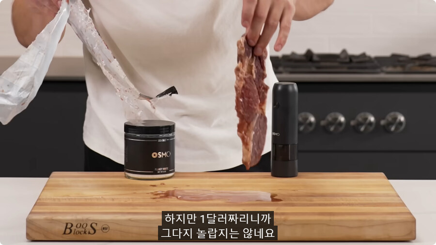 1달러 짜리 스테이크.jpg_18.jpg