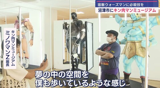 누마즈지만 놀랍게도 러브라이브가 아닌 만화 이야기_7.png