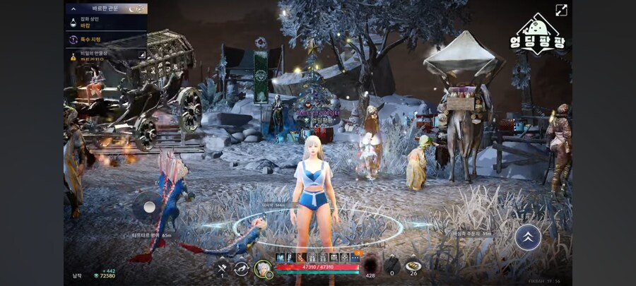 모바일 mmorpg 장르 그래픽 구경해봄_33.png