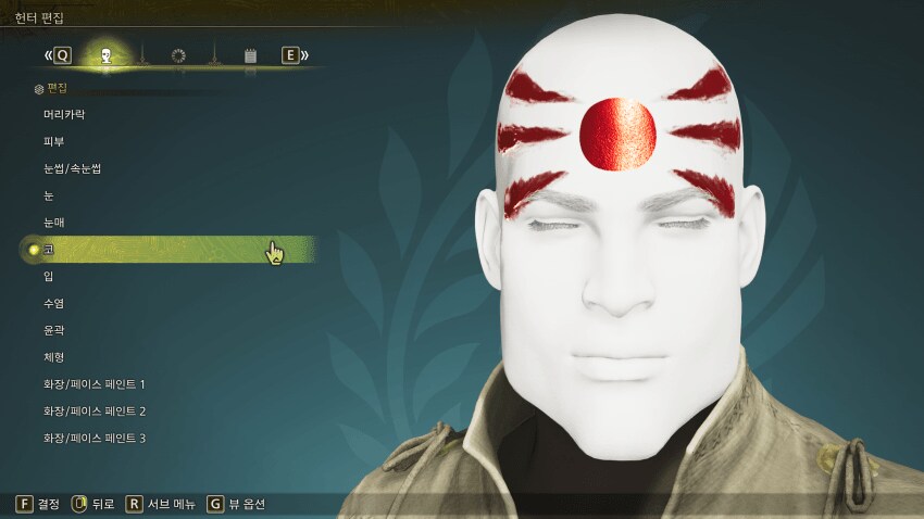 몬스터헌터 이대로 괜찮은가_11.png